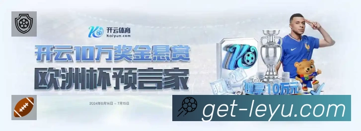 正在直播列表