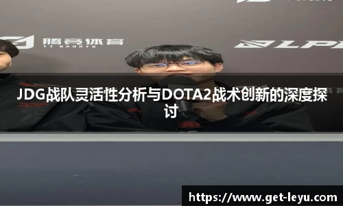 乐鱼体育